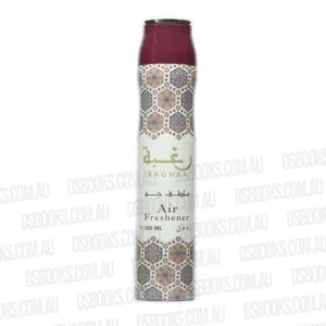 Raghba Air Freshener 300 ML