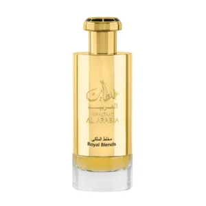 Khaltat Al Arabia Royal Blends (Gold)