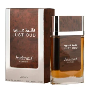 Just Oud Boulevard Edition